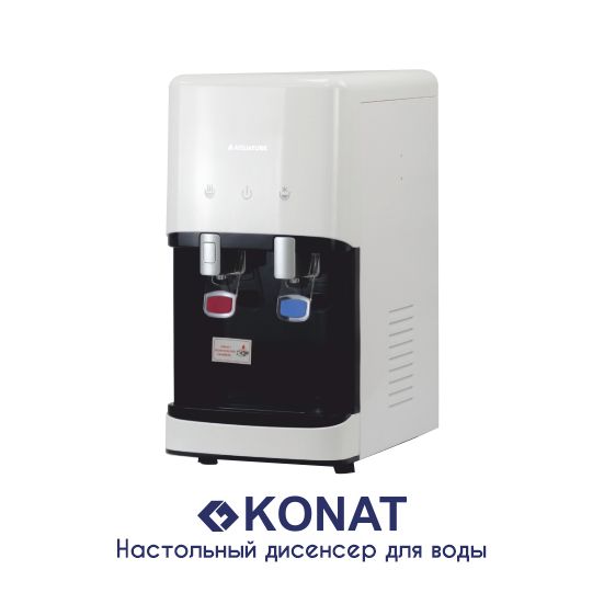 Konat Touch Blue Tezgah Üstü Su Sebili