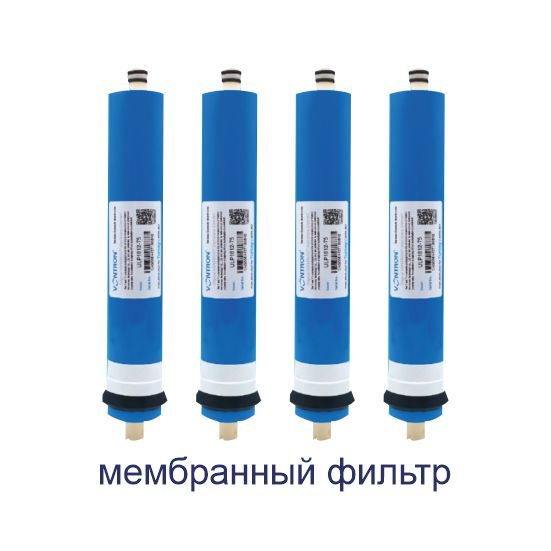 Su Arıtma Cihazı Filtreleri